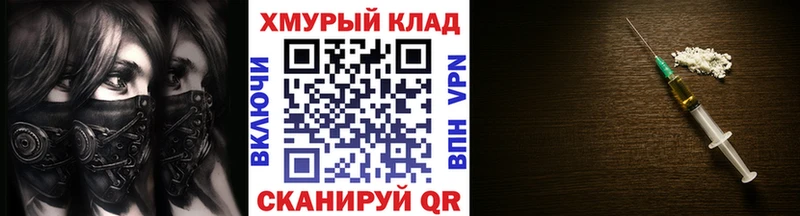 Героин Афган  мориарти официальный сайт  Кудымкар 