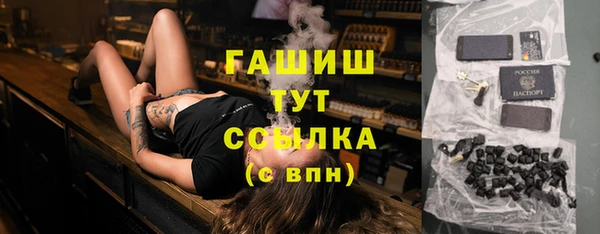 mix Абдулино