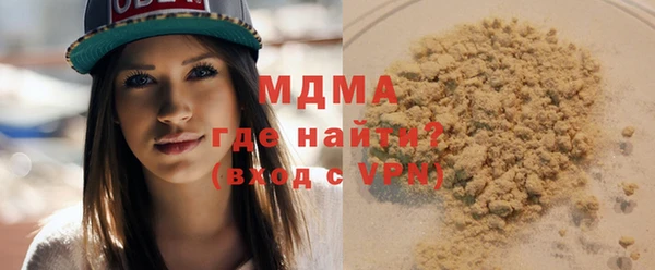 а пвп мука Приозерск