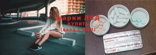 кокс Пролетарск