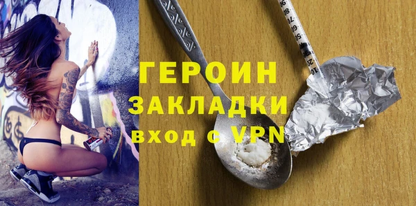 mix Абдулино