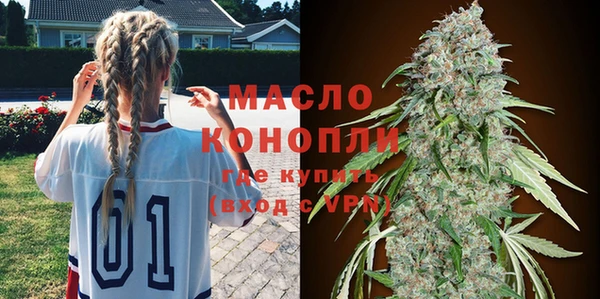 mix Абдулино