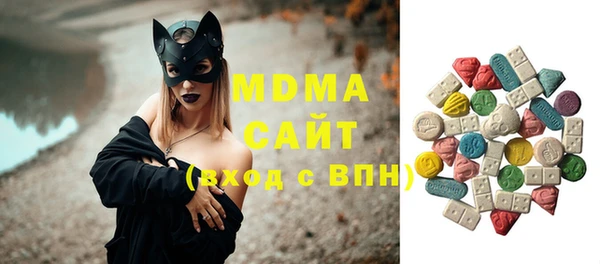 а пвп мука Приозерск