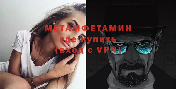 mix Абдулино