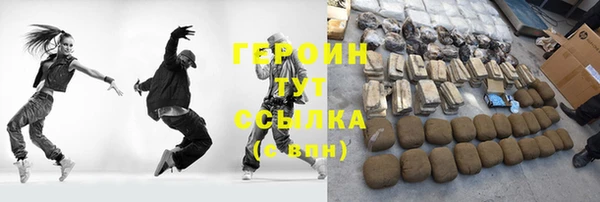 кокс Пролетарск