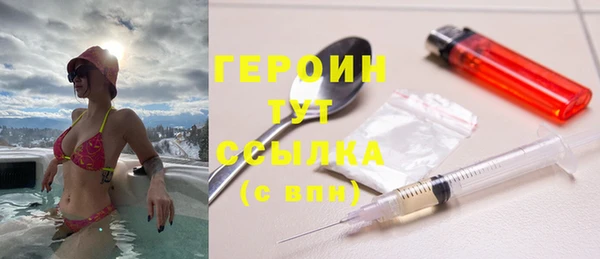 а пвп мука Приозерск