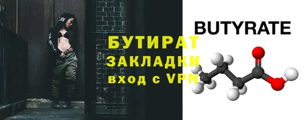 кокс Пролетарск