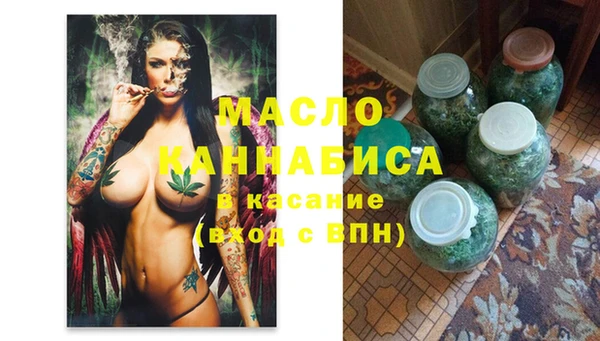 каннабис Абинск