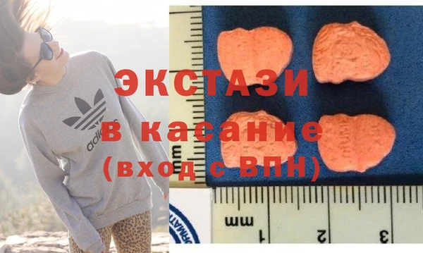 кокс Пролетарск