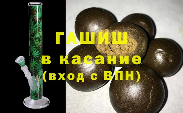 mix Абдулино