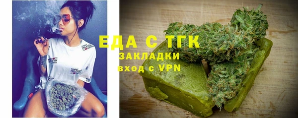 а пвп мука Приозерск