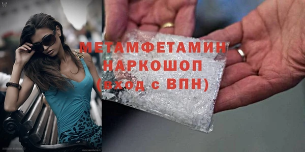 mix Абдулино