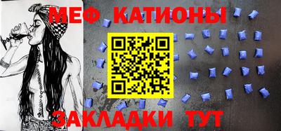 гашиш Коммунар