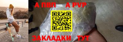 гашиш Коммунар