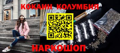 гашиш Коммунар
