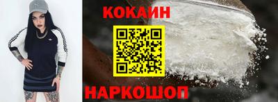 индика Комсомольск-на-Амуре