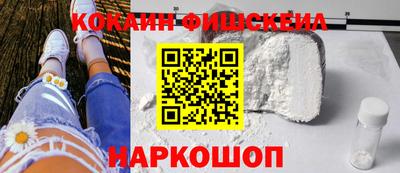 гашиш Коммунар
