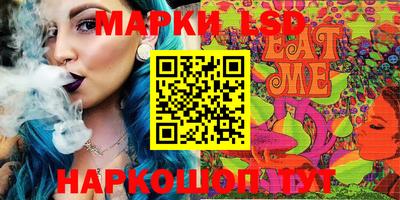 шишки Конаково
