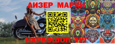 гашиш Коммунар
