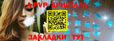 гашиш Коммунар