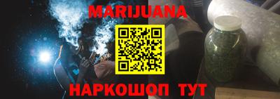 гашиш Коммунар
