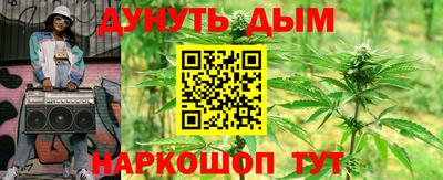 гашиш Коммунар
