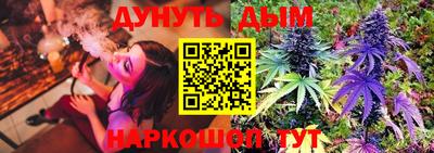 гашиш Коммунар