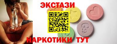 гашиш Коммунар