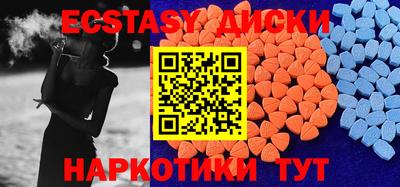 гашиш Коммунар