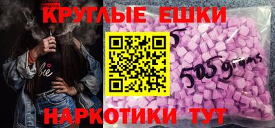 индика Комсомольск-на-Амуре