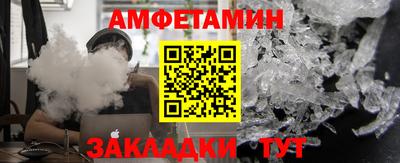 гашиш Коммунар