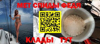 шишки Конаково