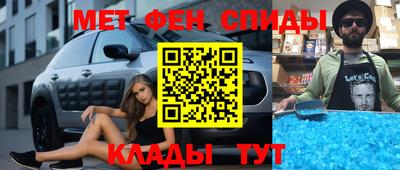 индика Комсомольск-на-Амуре