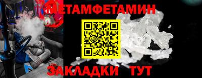 индика Комсомольск-на-Амуре