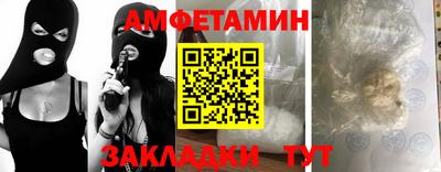шишки Конаково