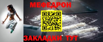 гашиш Коммунар