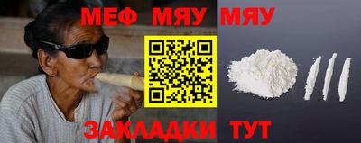 гашиш Коммунар