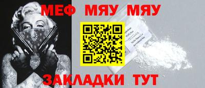 индика Комсомольск-на-Амуре