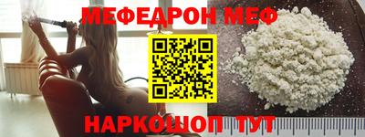 индика Комсомольск-на-Амуре