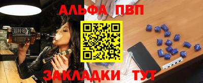 гашиш Коммунар
