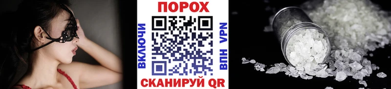 Метамфетамин кристалл  Кудымкар 