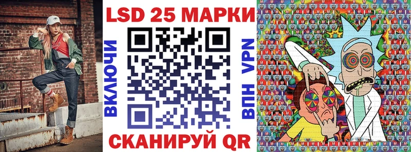 OMG ONION  Кудымкар  Марки N-bome 1,8мг  хочу наркоту 